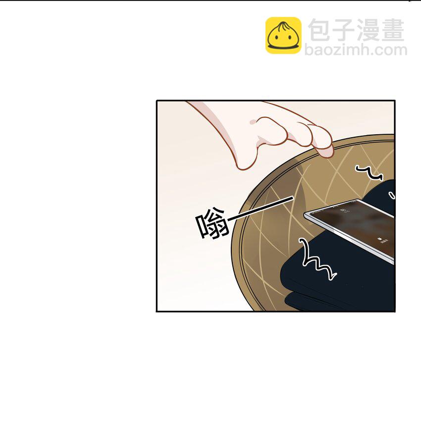 048 你先和他一拍两散-第49话