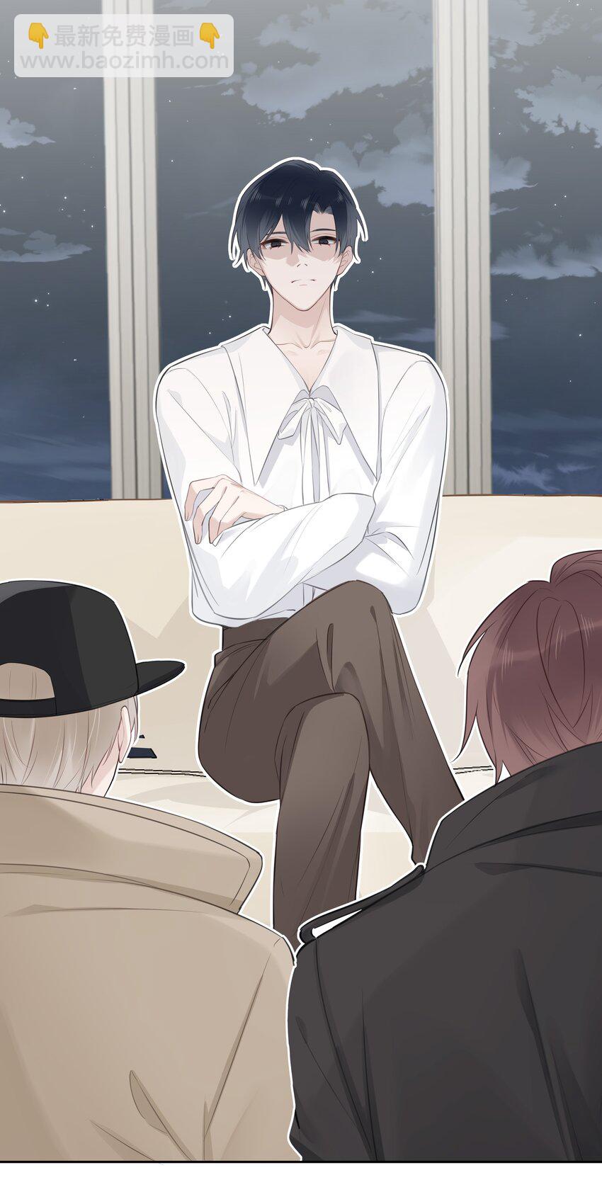 048 你先和他一拍两散-第49话