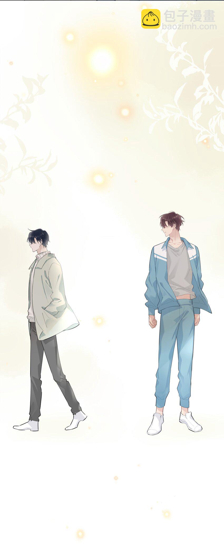 050 有资格潜你的人-第51话