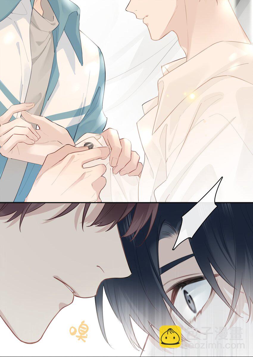 050 有资格潜你的人-第51话