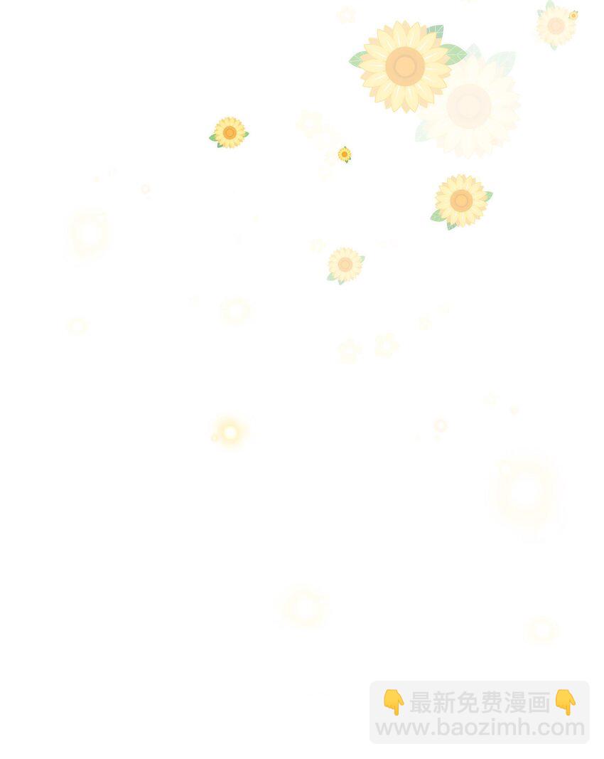 052 你是GG还是MM？-第53话