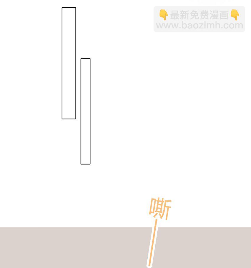 056 多长个心眼吧-第57话