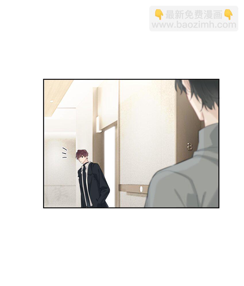 056 多长个心眼吧-第57话