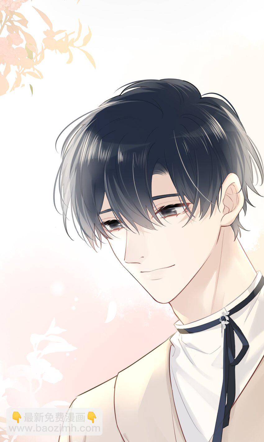 056 多长个心眼吧-第57话