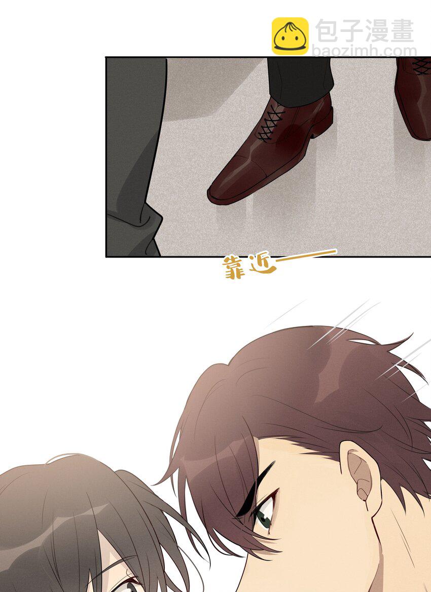 006 你看我像影帝么？(1/2)-第7话