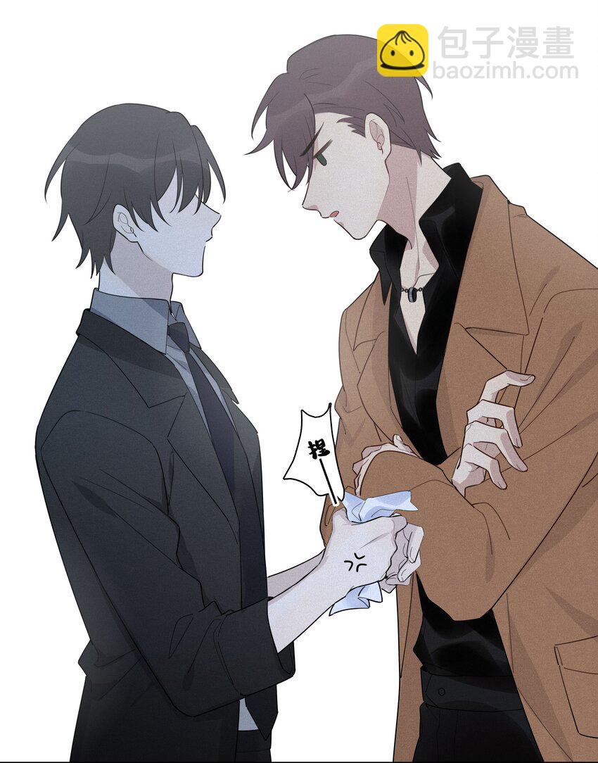 006 你看我像影帝么？(1/2)-第7话