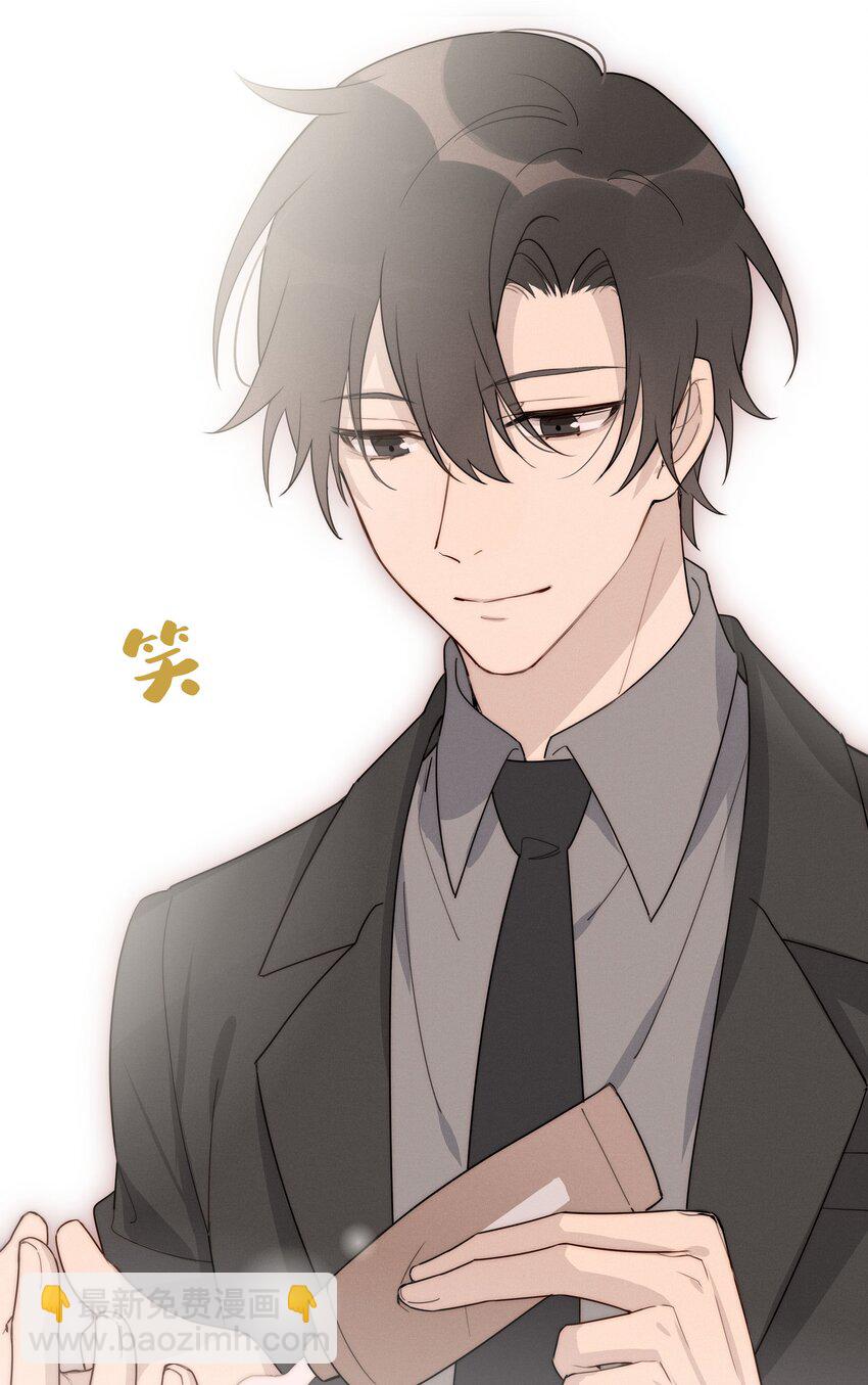 006 你看我像影帝么？(1/2)-第7话