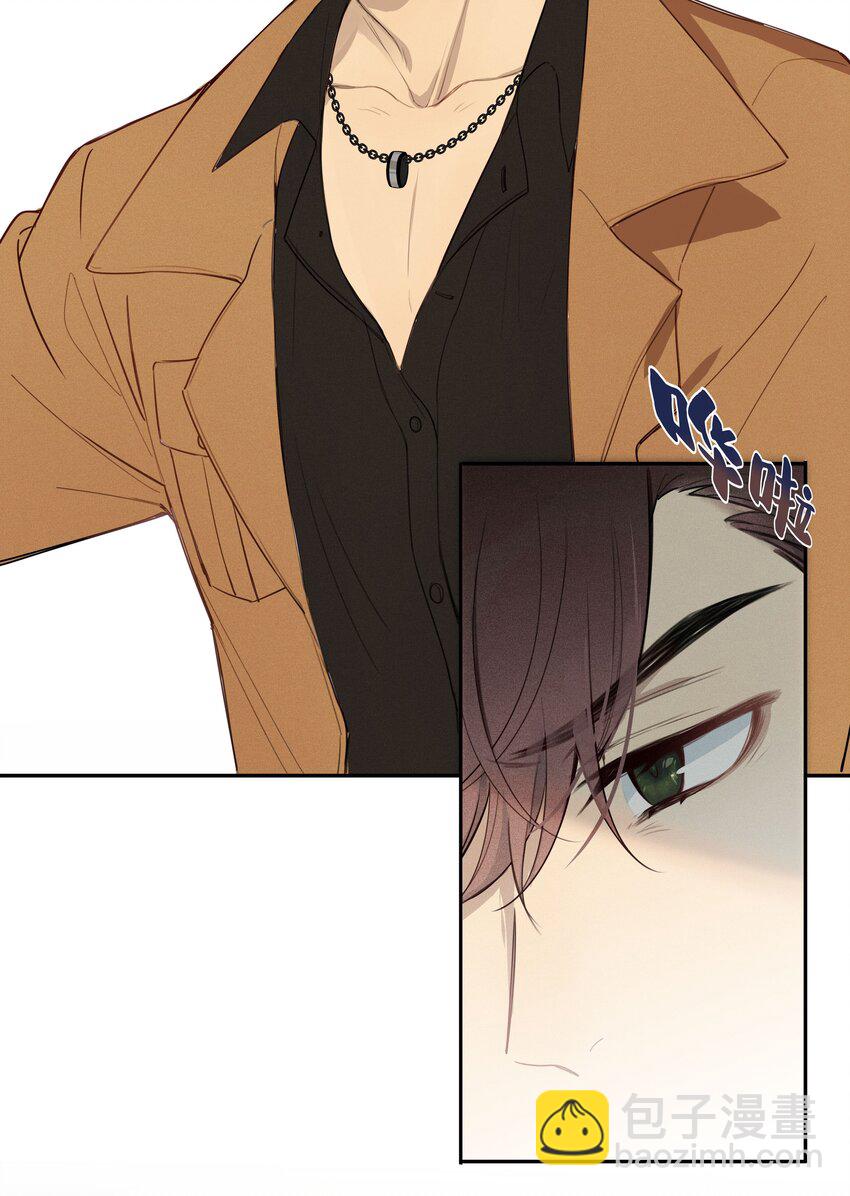 006 你看我像影帝么？(1/2)-第7话