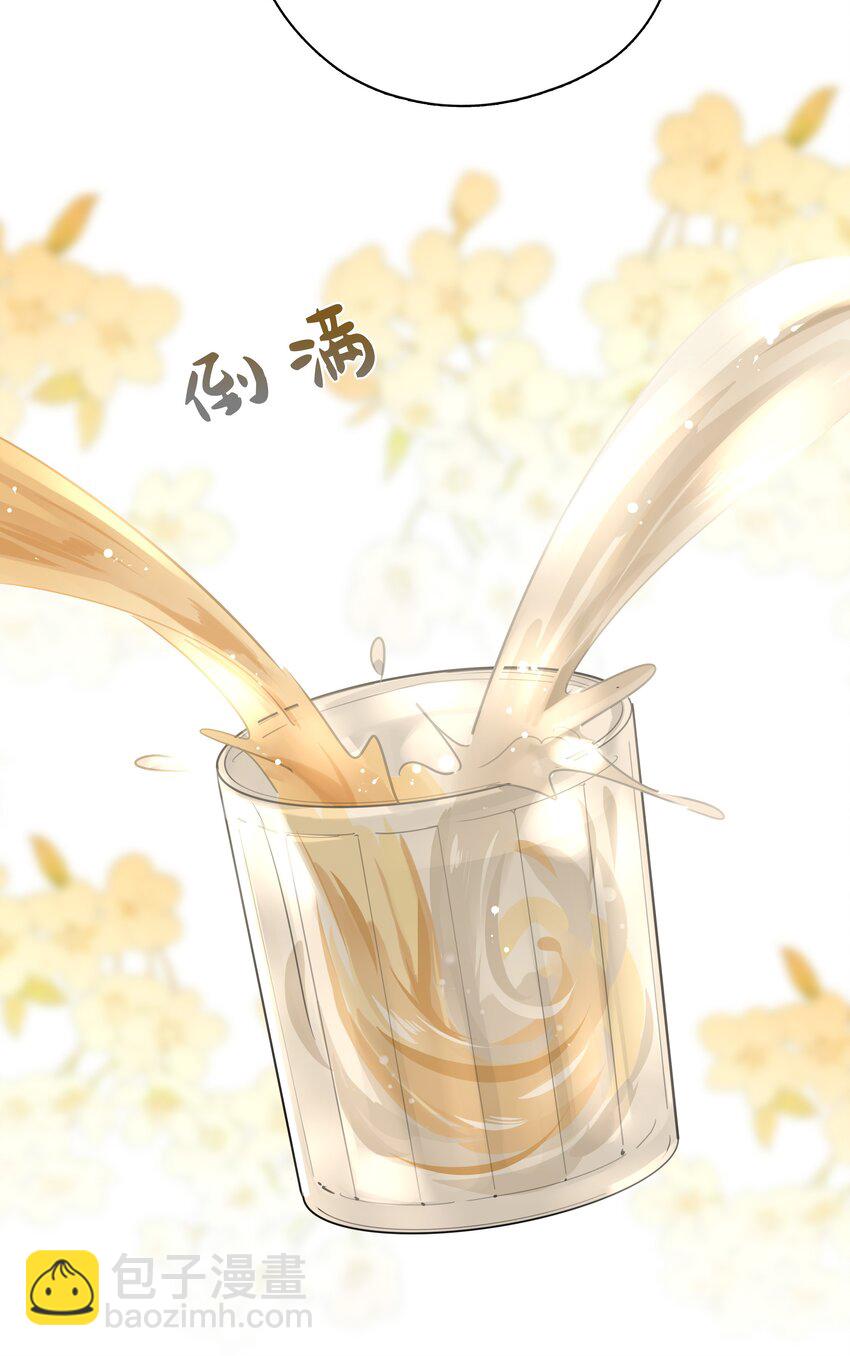 058 想要你-第59话