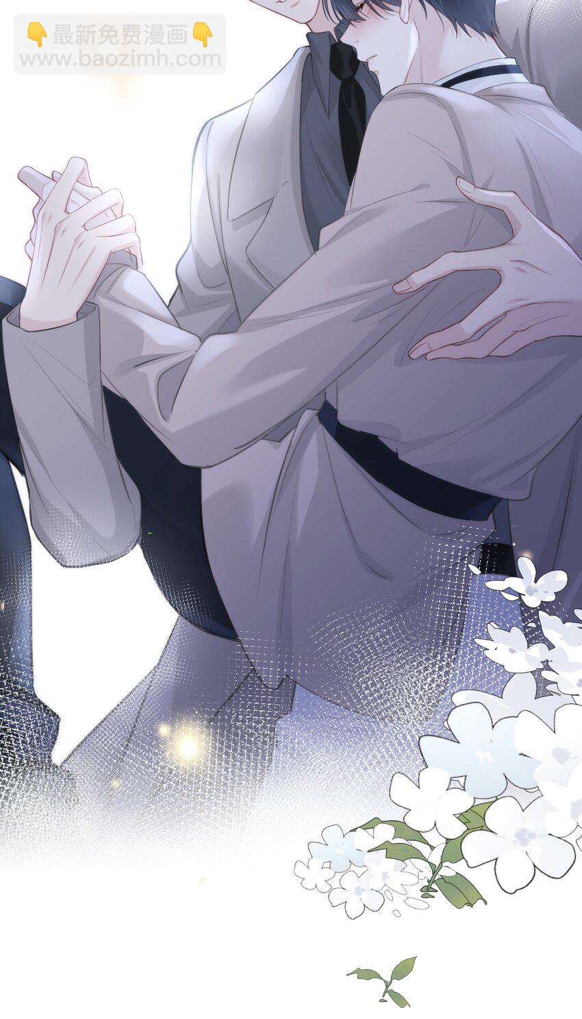 058 想要你-第59话