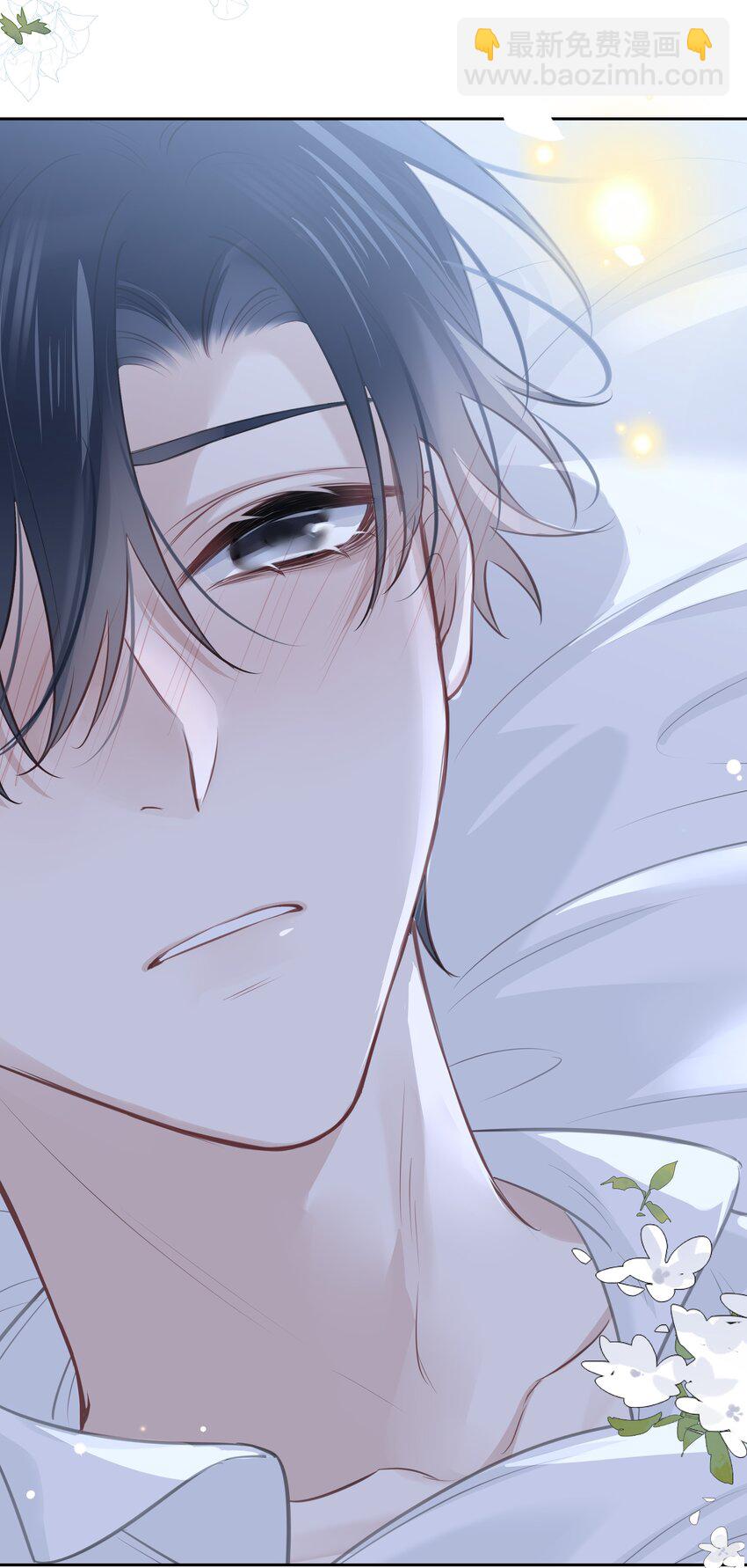 058 想要你-第59话