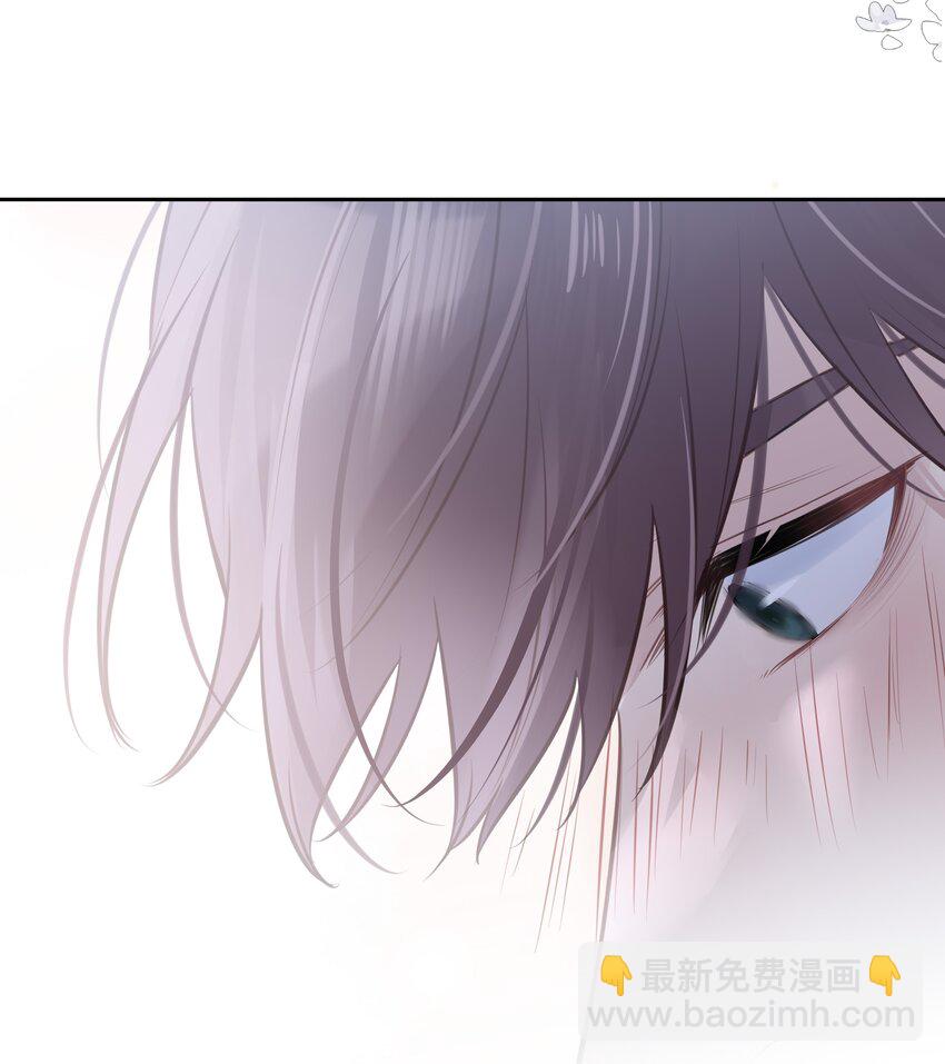 058 想要你-第59话