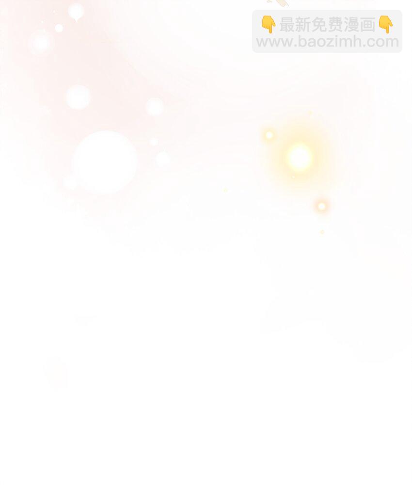 058 想要你-第59话