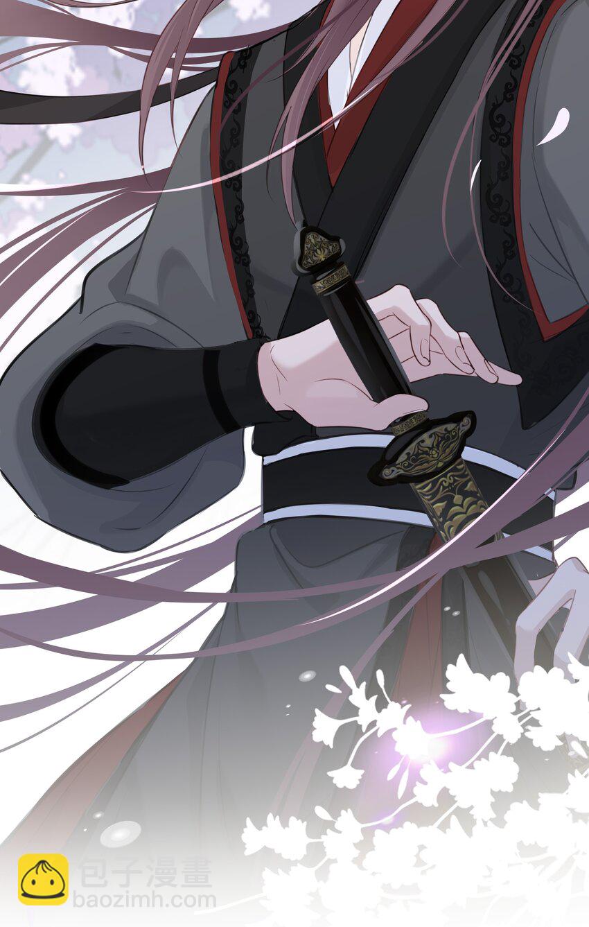 060 我好像喜欢上一个人。(1/2)-第61话