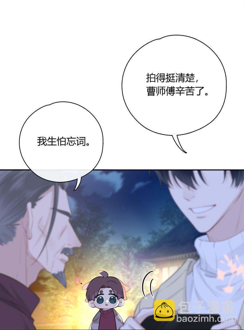 062 你比想象中要厉害(1/2)-第63话