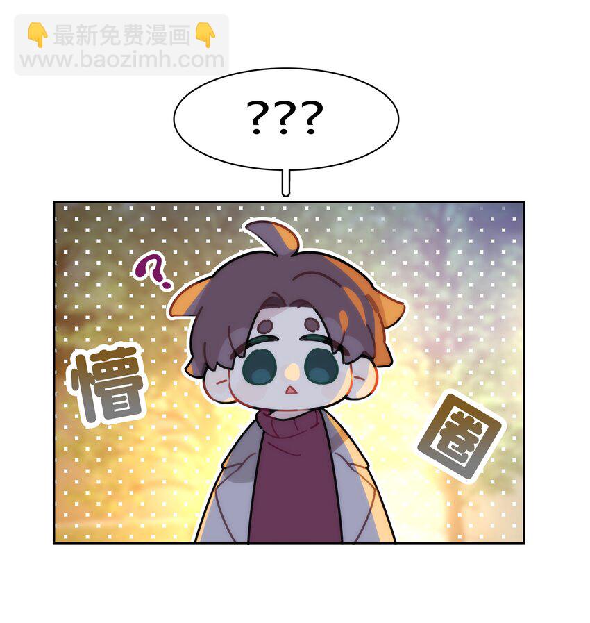 062 你比想象中要厉害(1/2)-第63话