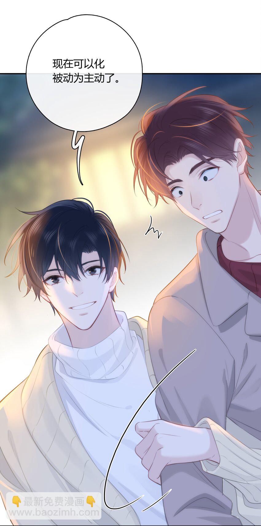 062 你比想象中要厉害(1/2)-第63话