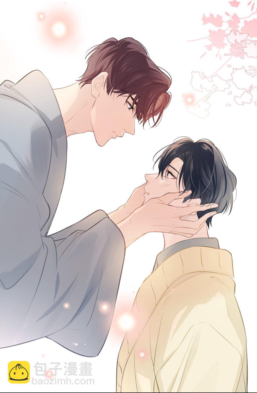 064 你昨晚都干什么了-第65话