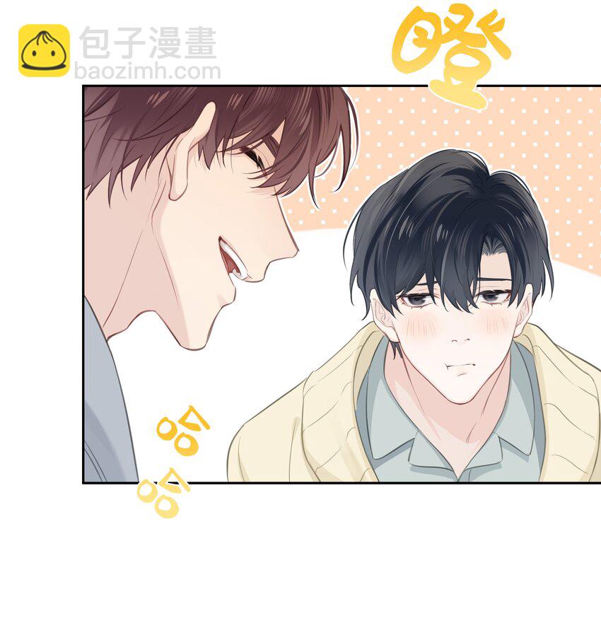 064 你昨晚都干什么了-第65话