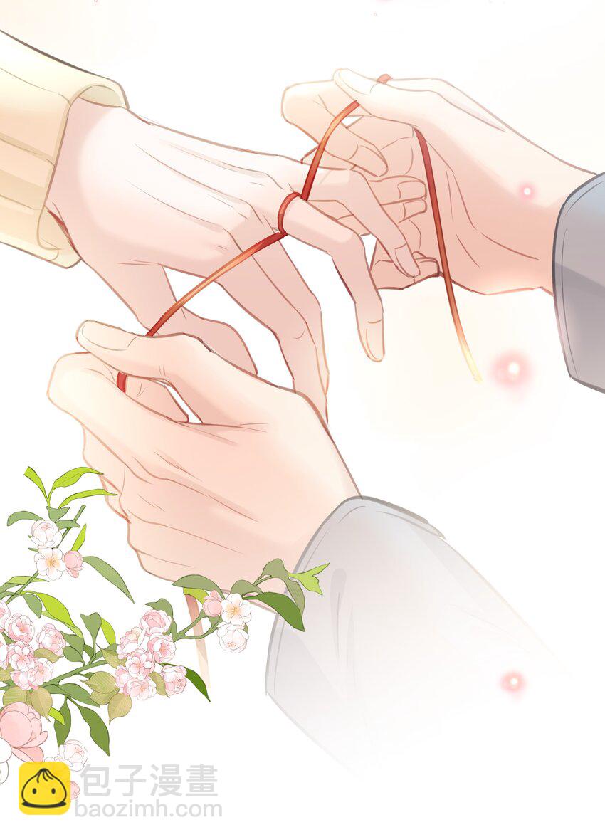 064 你昨晚都干什么了-第65话