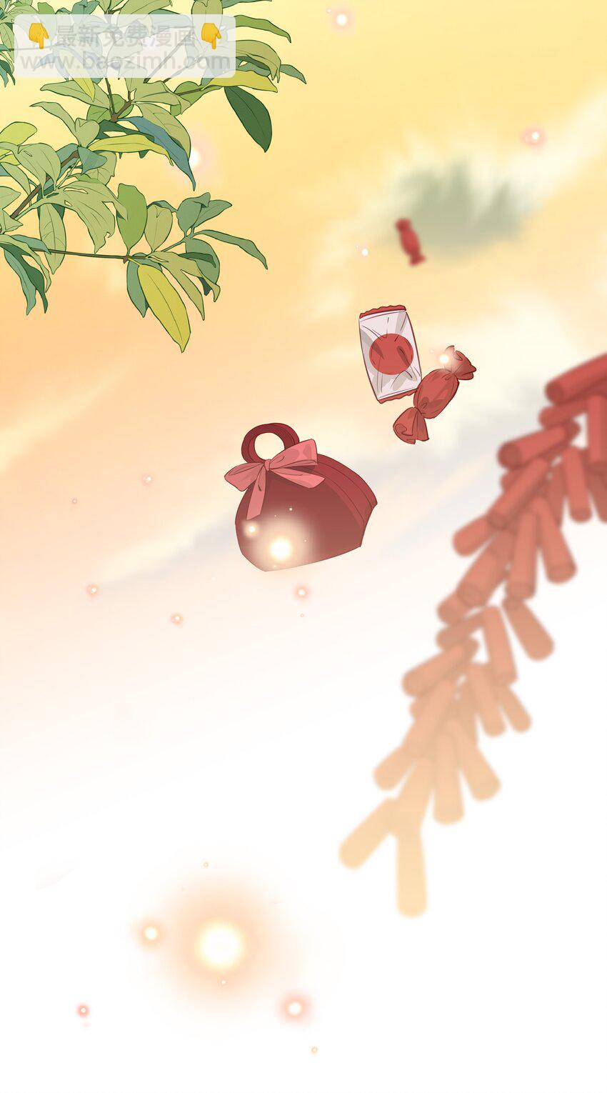 064 你昨晚都干什么了-第65话