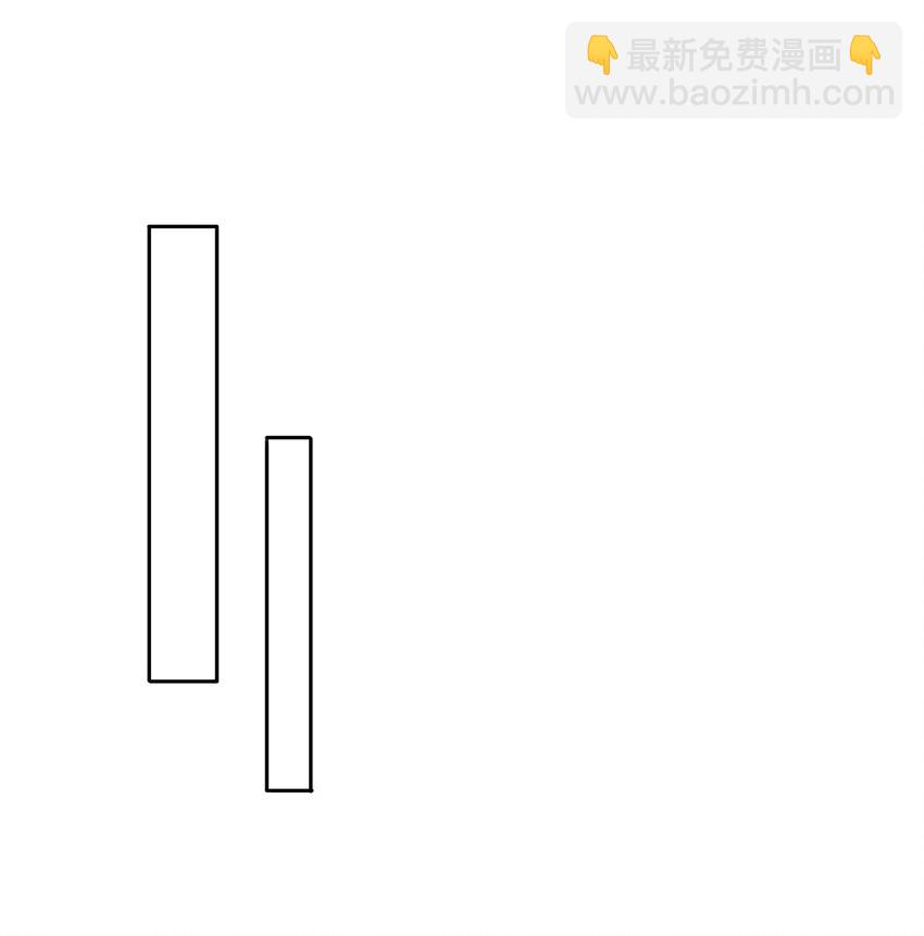 跨界演員 - 008 男人不可以太快 - 5