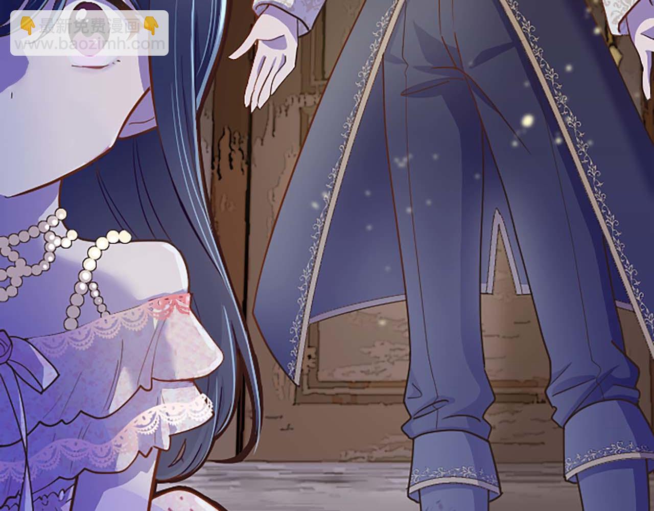 第1话 你是属于我的(1/4)-第1话