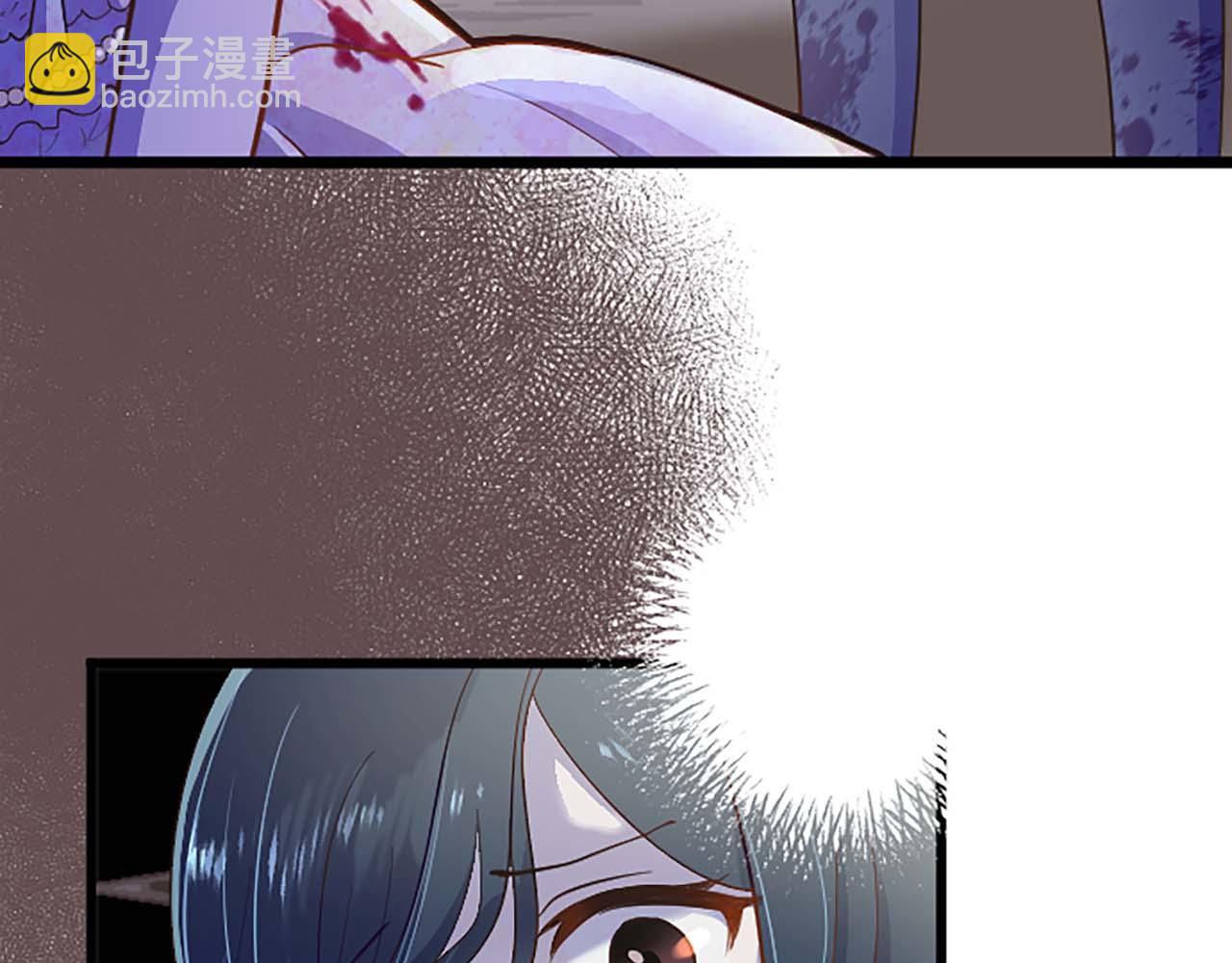 第1话 你是属于我的(1/4)-第1话