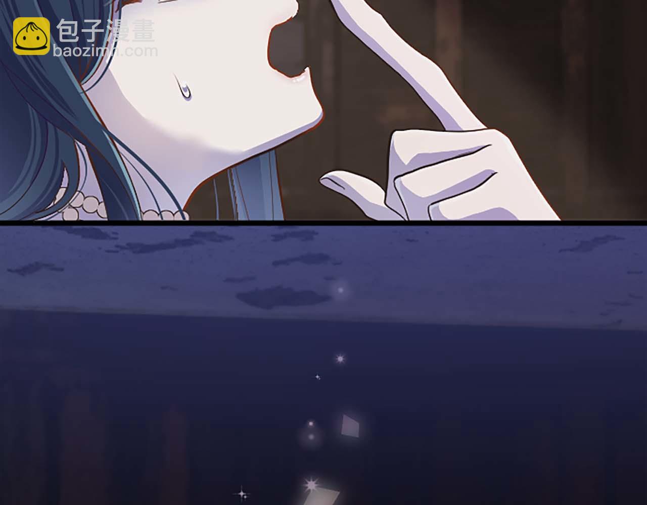 第1话 你是属于我的(1/4)-第1话