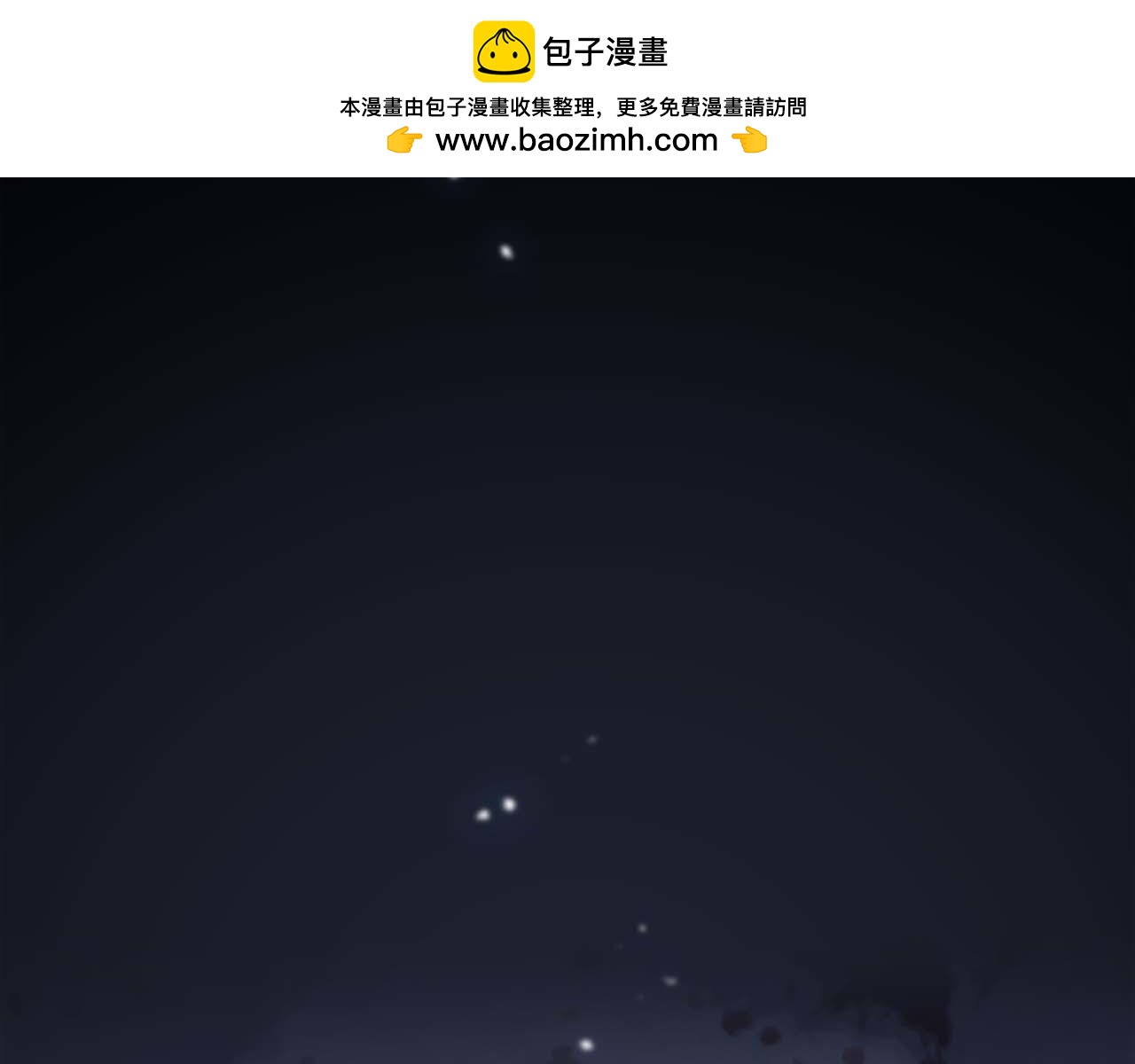 第1话 你是属于我的(1/4)-第1话