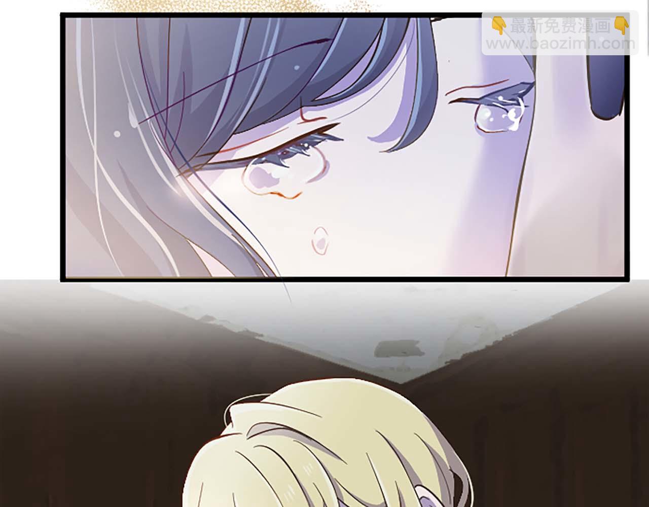 第1话 你是属于我的(1/4)-第1话