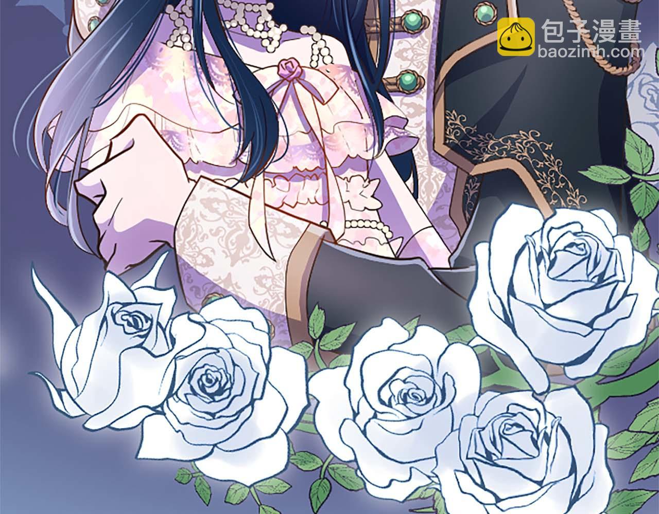 第1话 你是属于我的(1/4)-第1话