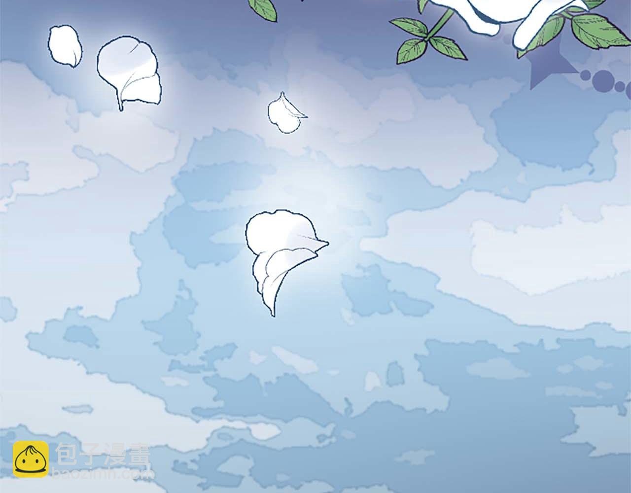 第1话 你是属于我的(1/4)-第1话