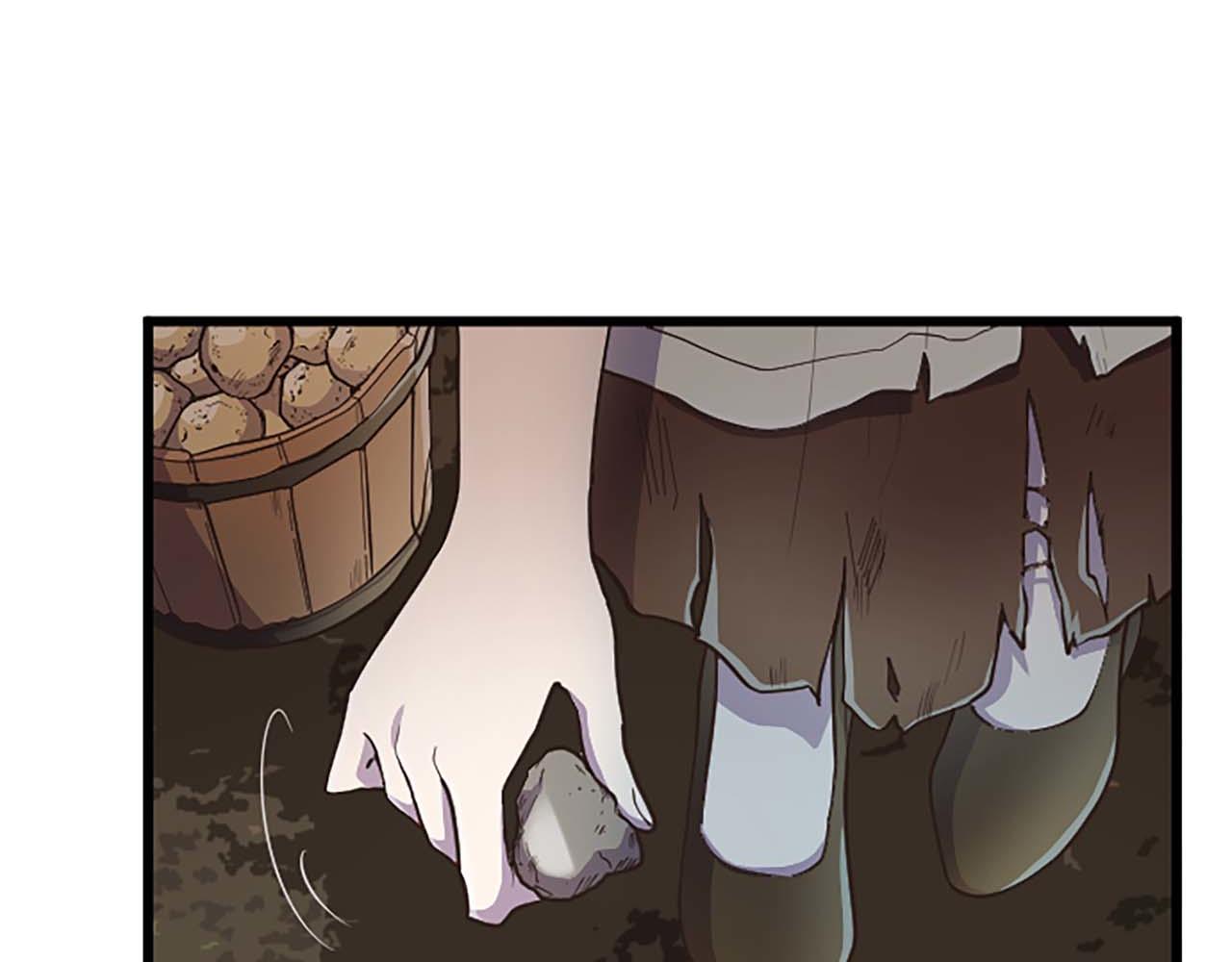 第1话 你是属于我的(1/4)-第1话