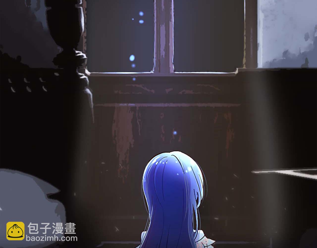 第1话 你是属于我的(1/4)-第1话