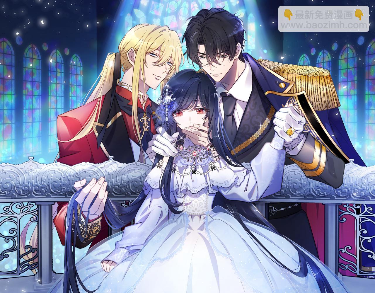 第1话 你是属于我的(1/4)-第1话