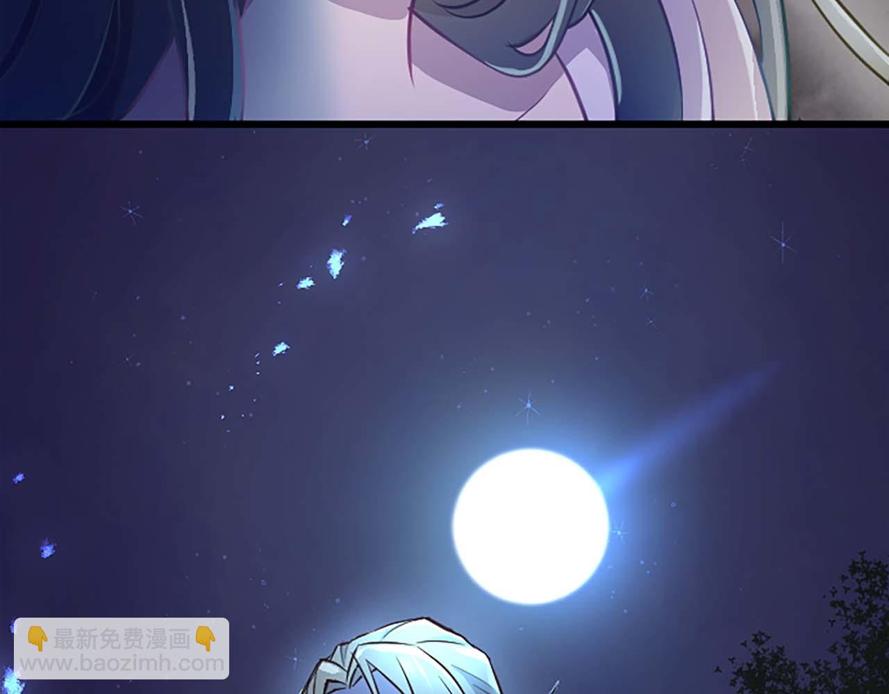 第2话 活着的意义(1/3)-第3话