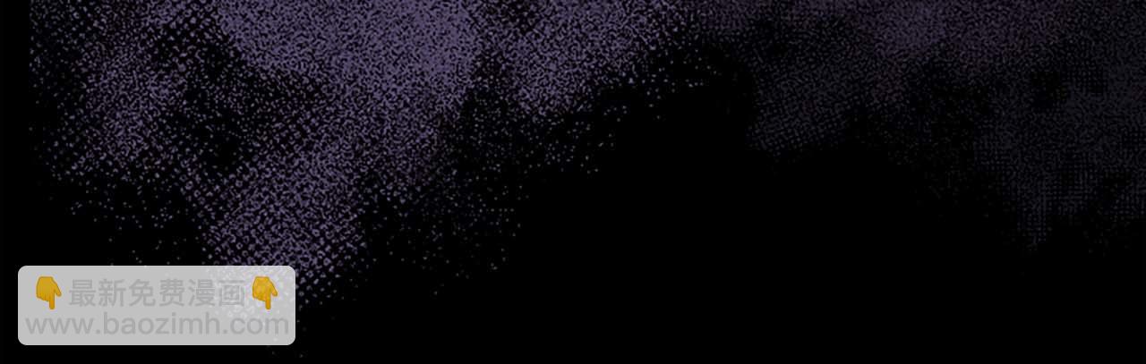 第2话 活着的意义(1/3)-第3话