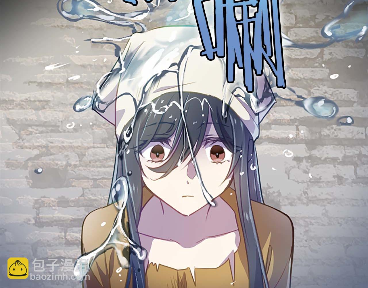 第2话 活着的意义(1/3)-第3话