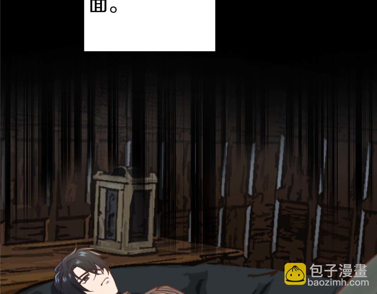 第12话 虚伪和真实(1/3)-第13话