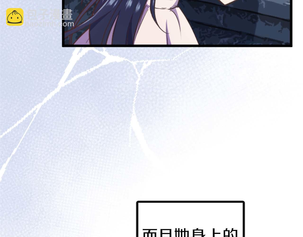 第12话 虚伪和真实(1/3)-第13话