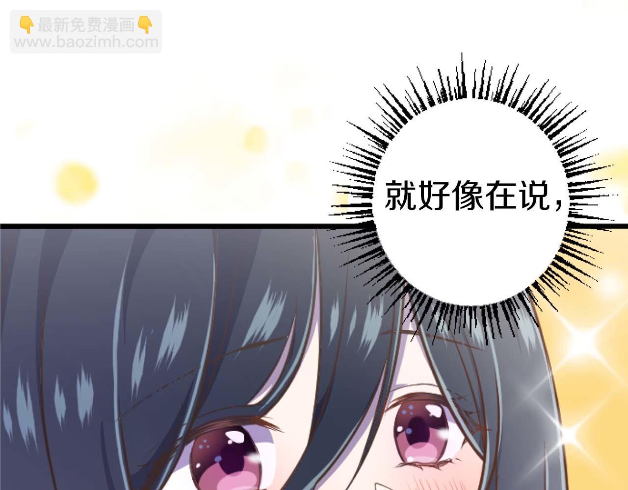 第12话 虚伪和真实(1/3)-第13话