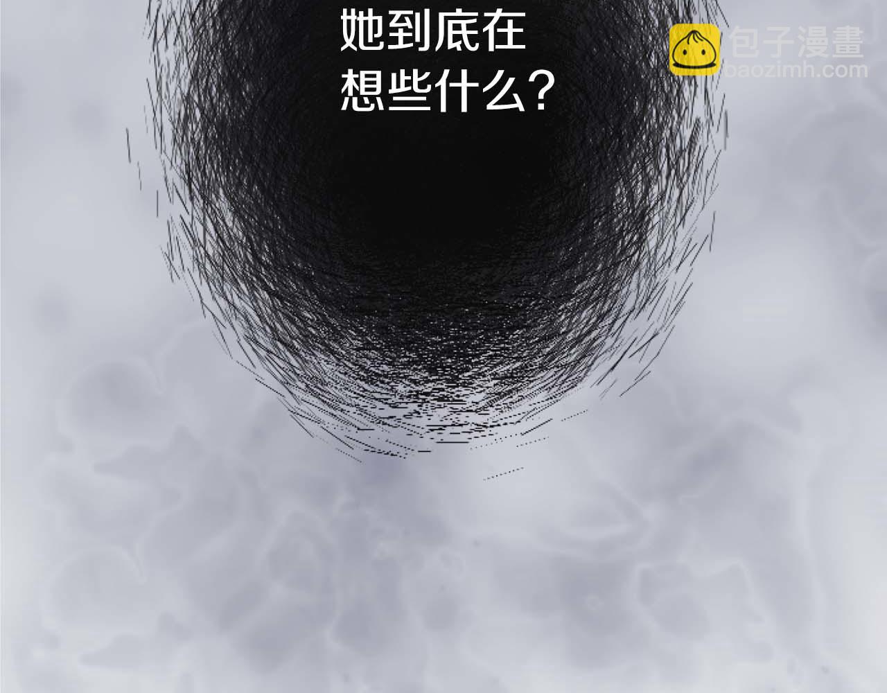 第12话 虚伪和真实(1/3)-第13话