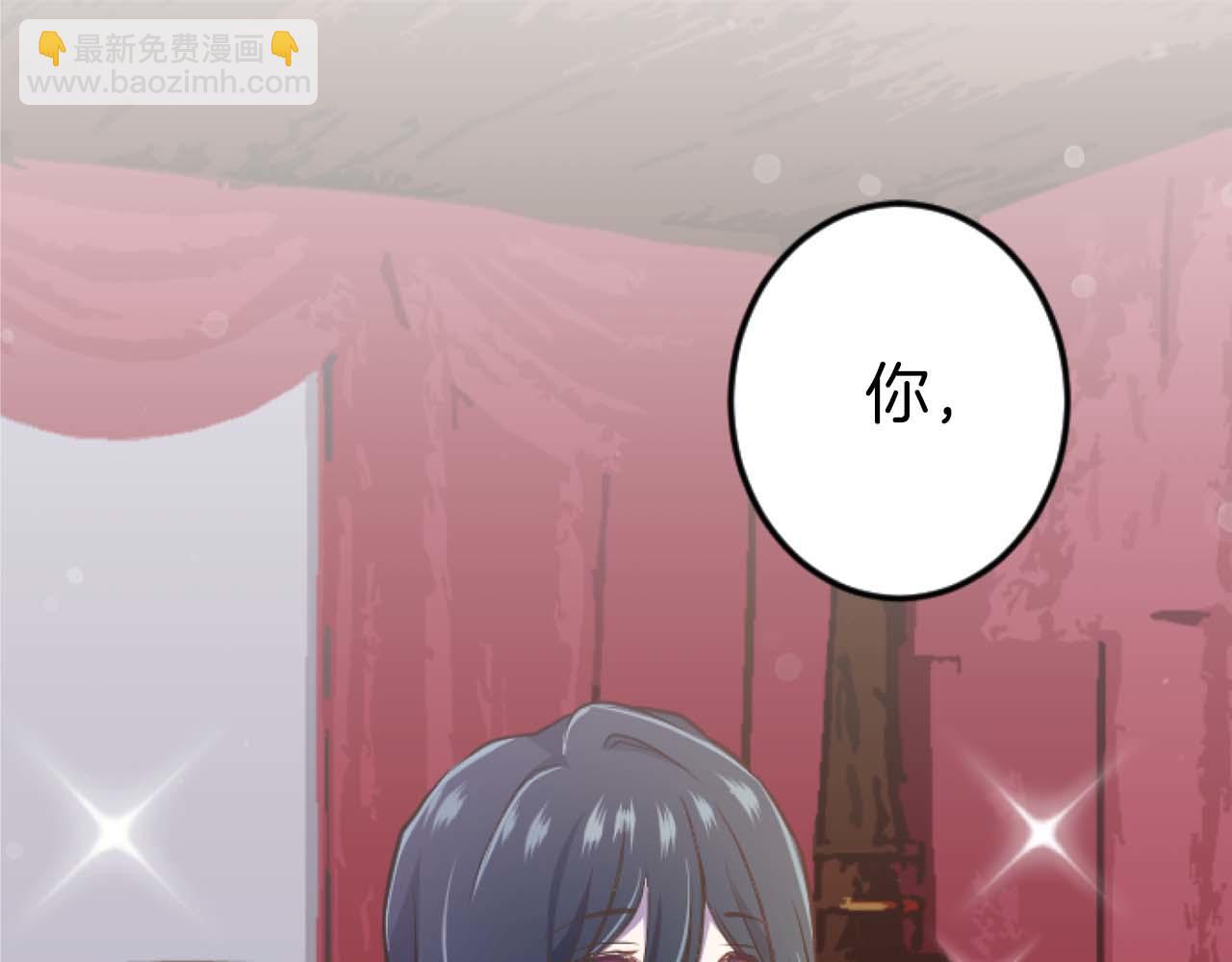 第12话 虚伪和真实(1/3)-第13话