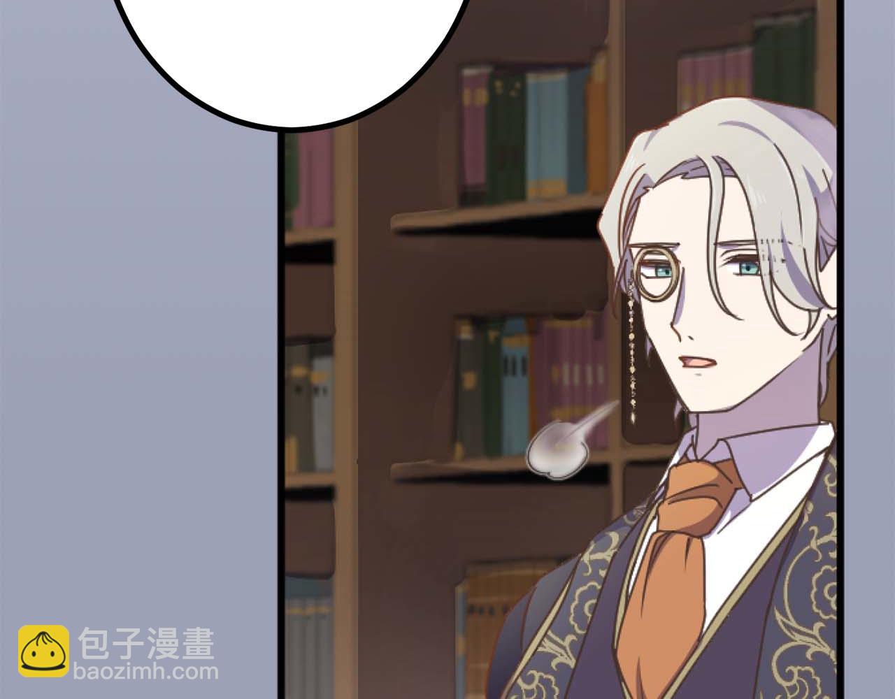 第14话 不想把你让给他(1/3)-第15话