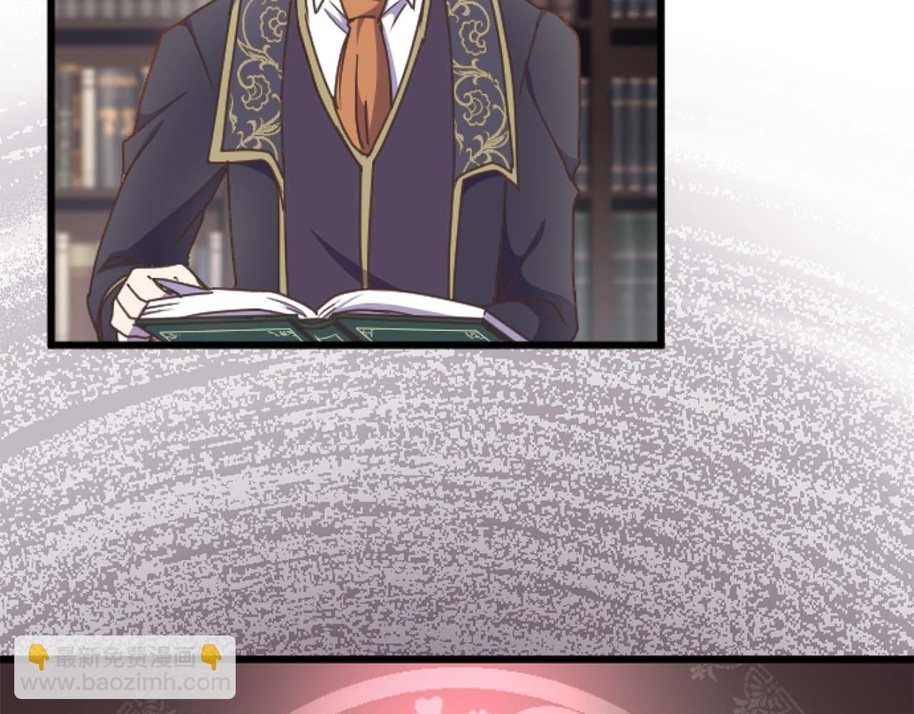 第14话 不想把你让给他(1/3)-第15话