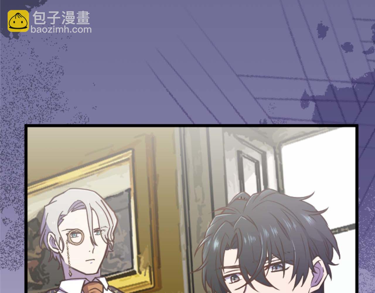 第16话 喜欢和害怕(1/4)-第17话