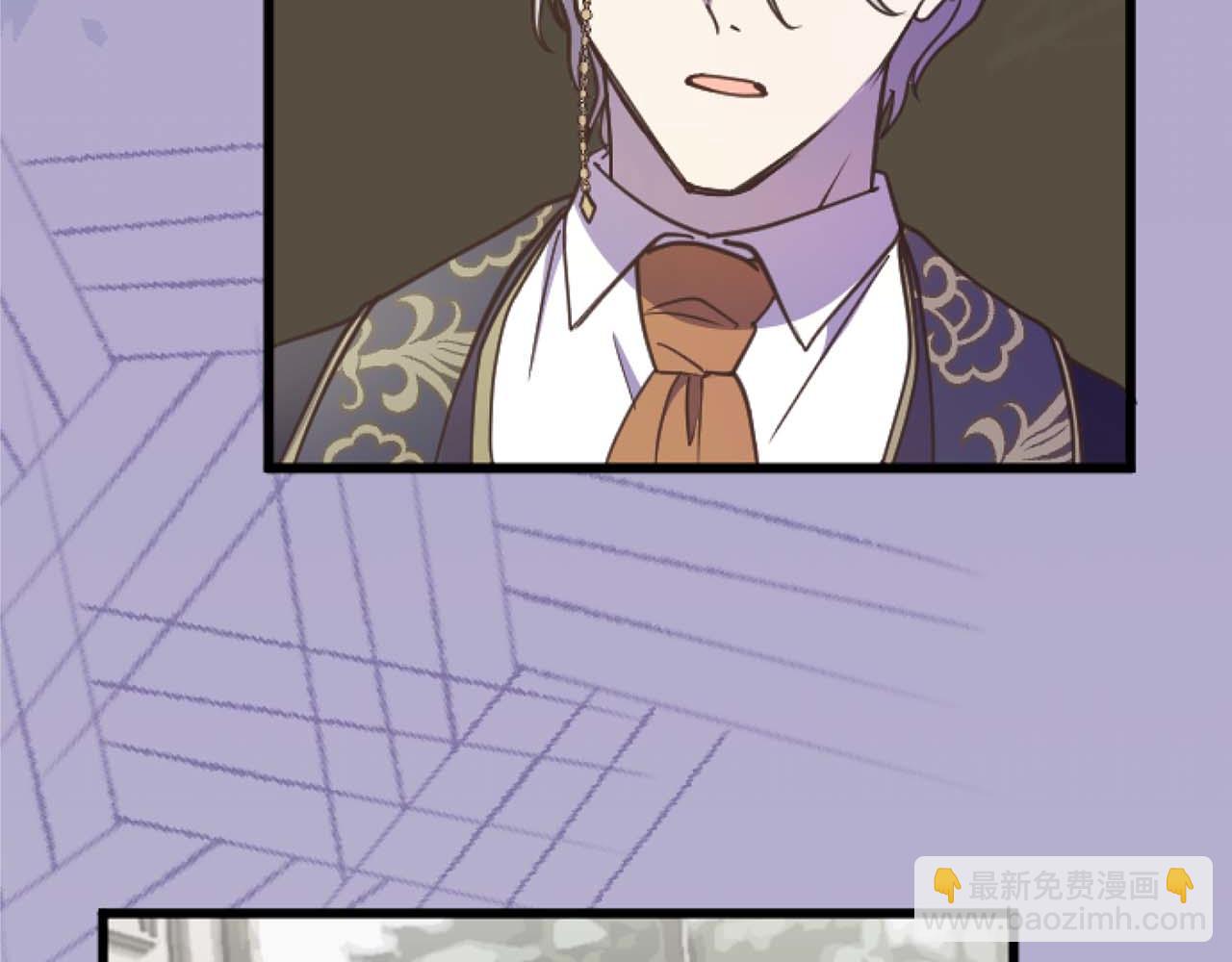 第16话 喜欢和害怕(1/4)-第17话