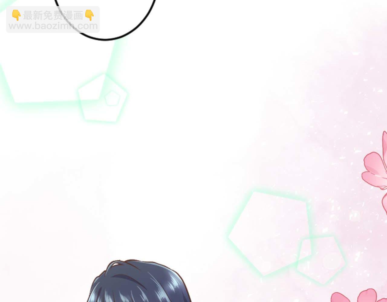 第16话 喜欢和害怕(1/4)-第17话