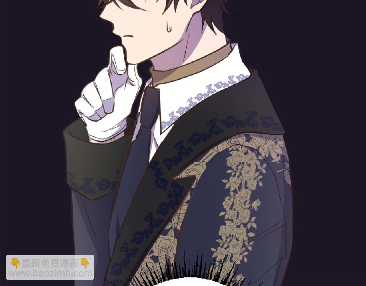 第16话 喜欢和害怕(1/4)-第17话